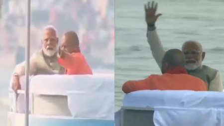 Mahakumbh 2025: PM मोदी ने त्रिवेणी संगम में लगाई आस्था की डुबकी, CM योगी  भी रहे मौजूद | Times Now Navbharat