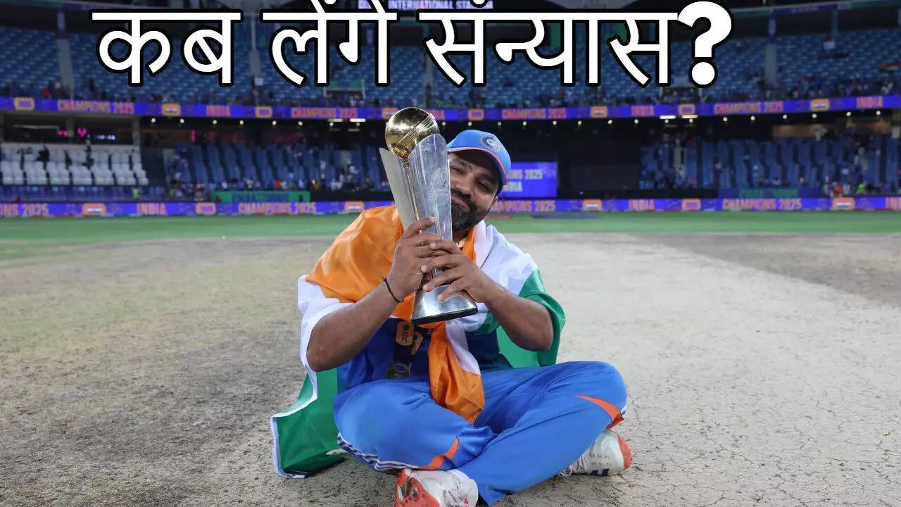 Rohit Sharma con ICC Champions Trophy 2025