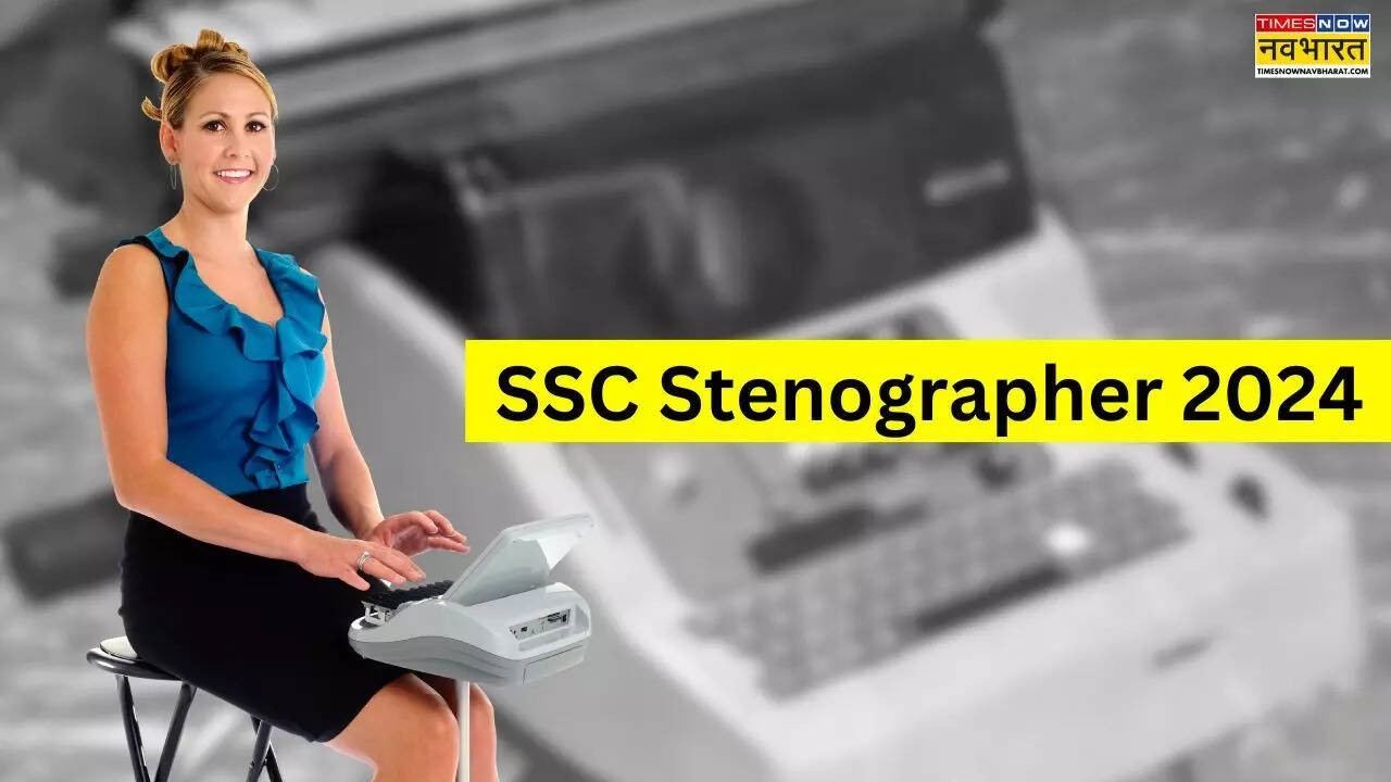 SSC Lanógrafo 2024
