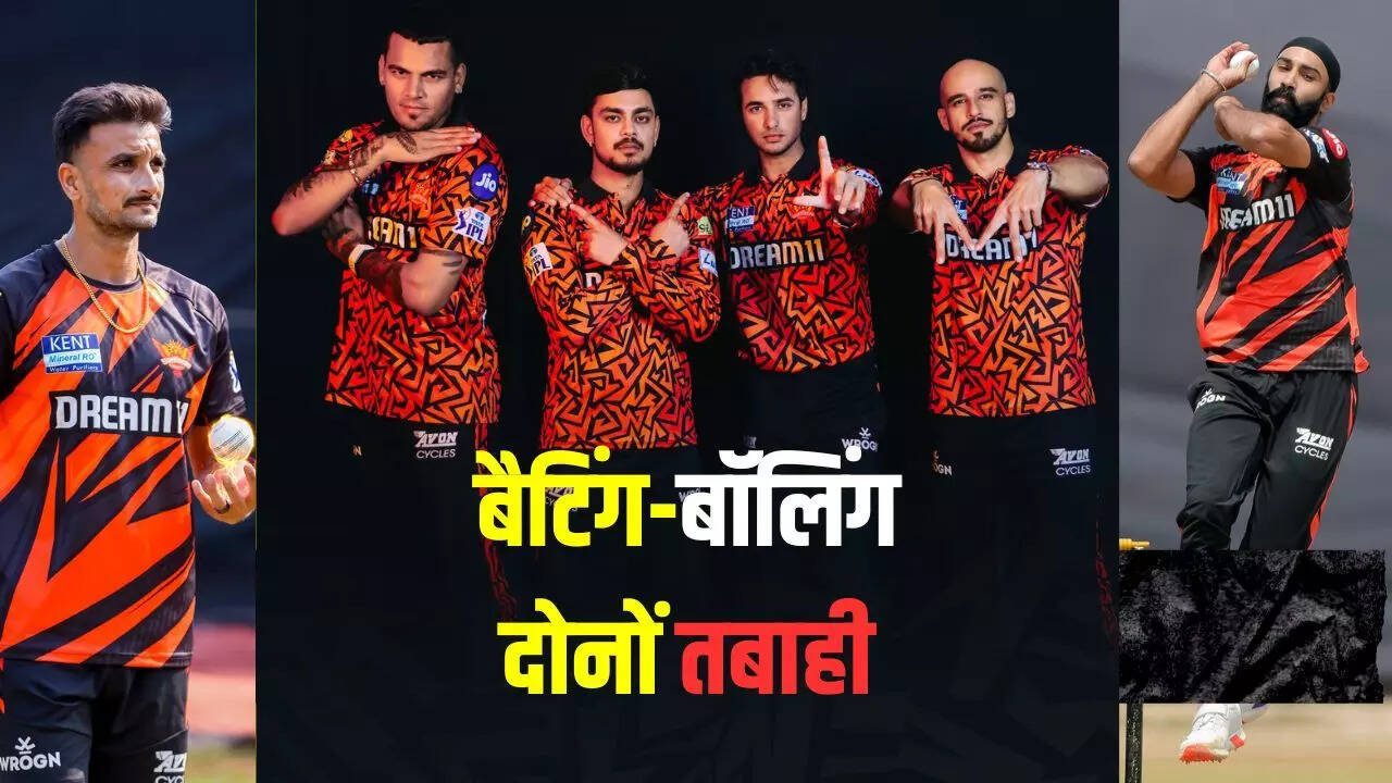 Sunrisers Hyderabad Squad Analysis