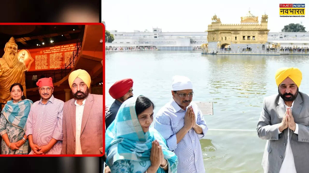 Arvind Kejriwal en Punjab CM Bhagwant Man