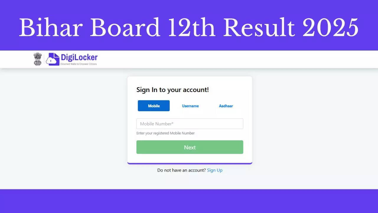 Junta de Bihar 12º resultado 2025