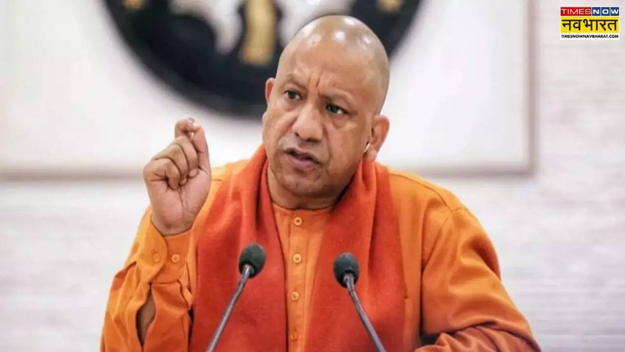 CM Yogi