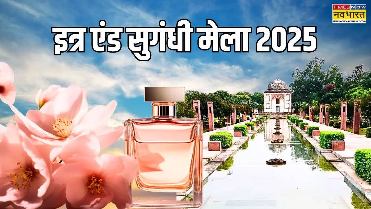 ITRA y SUGANDHI MELA 2025