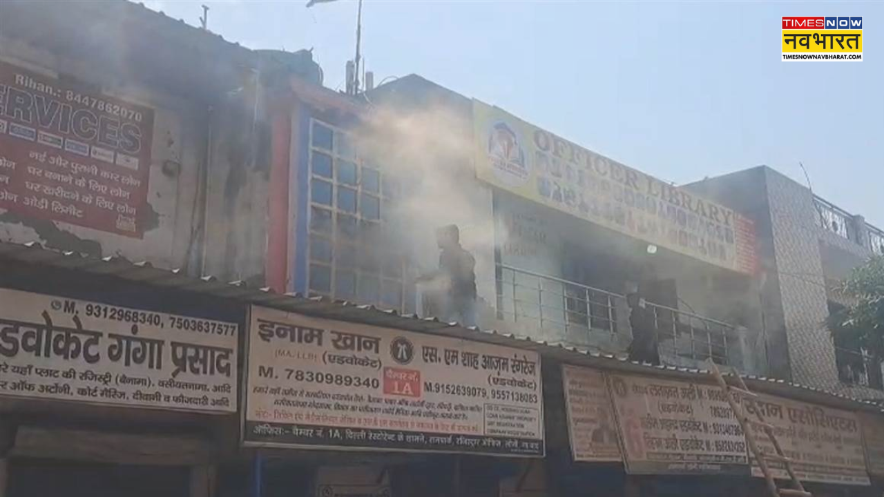 Global Enterprises Fire at Electronics Shop