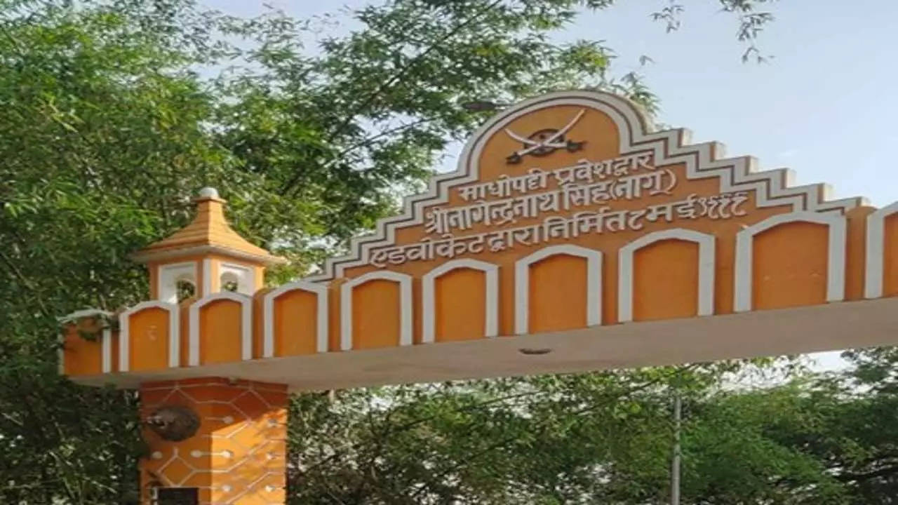 Varanasi IAS-IPS Village