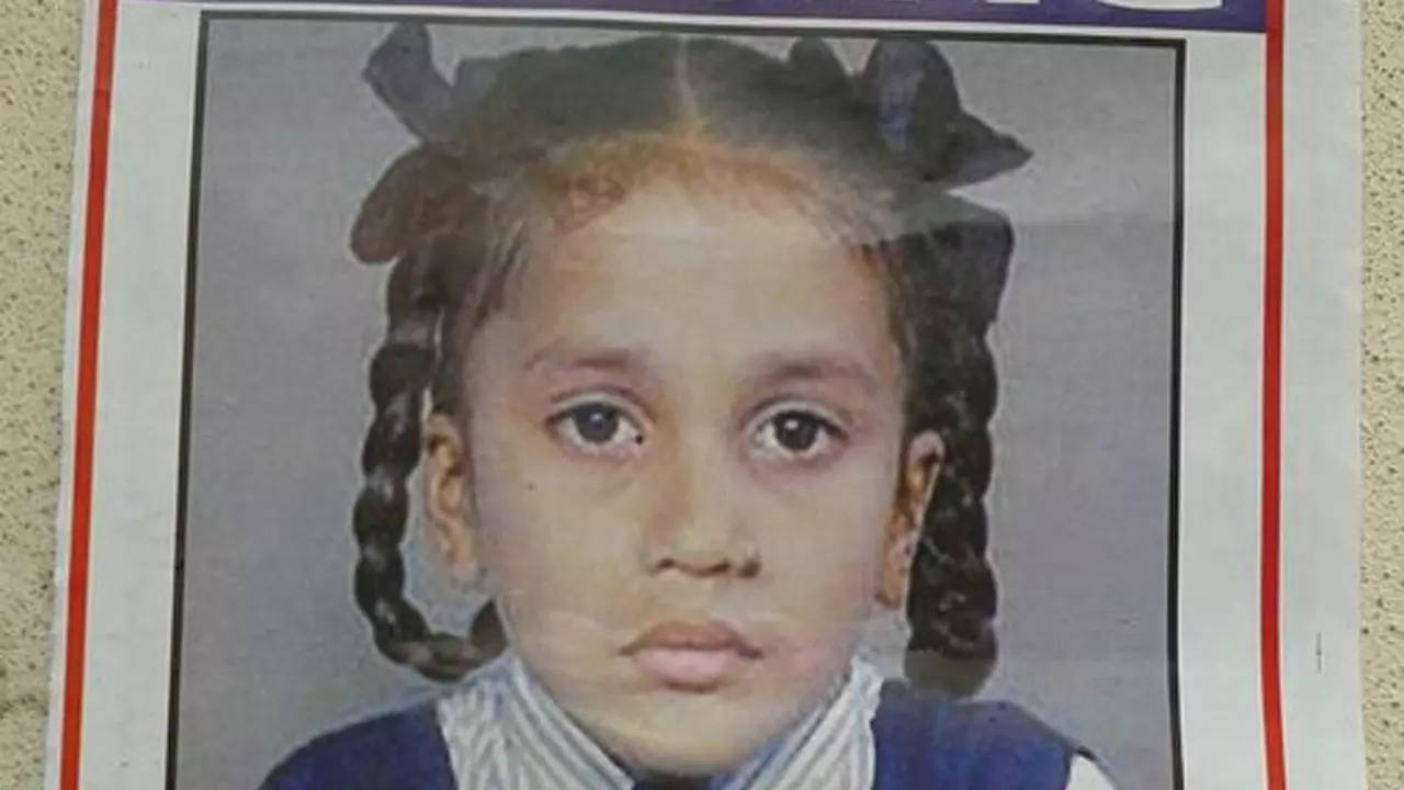 missing girl pooja gaud