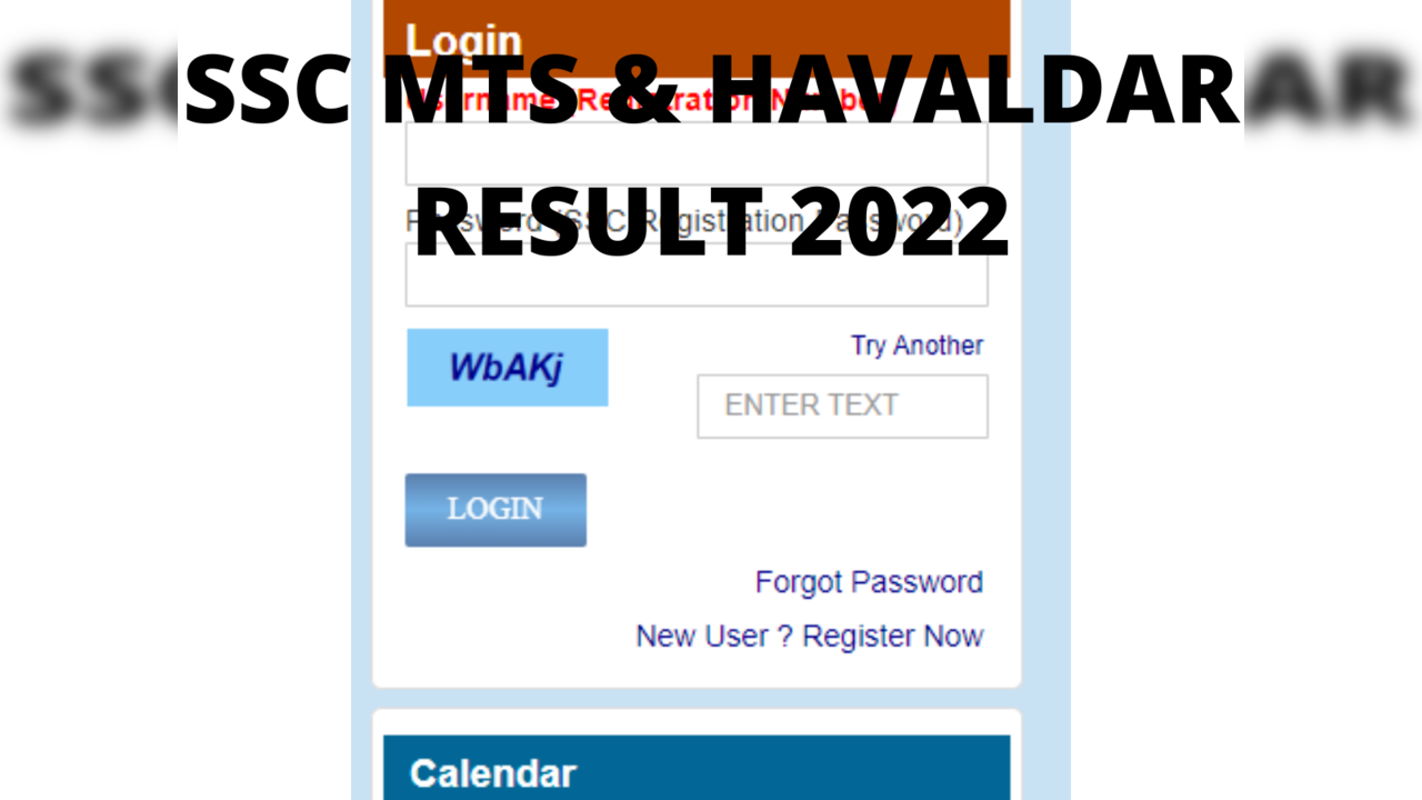 SSC MTS 2022 Result