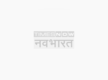 UP Board Results 2025