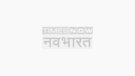 US Fed Rate Cut यूएस फेड के ब्याज दरें घटाने का भारत पर पड़ेगा असर तेल-शेयर बाजार से रुपये तक में दिख सकती है हलचल