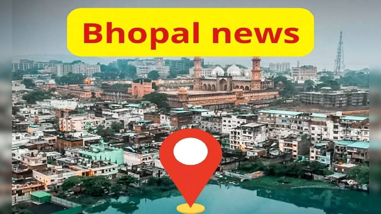 BHOPAL NEWS