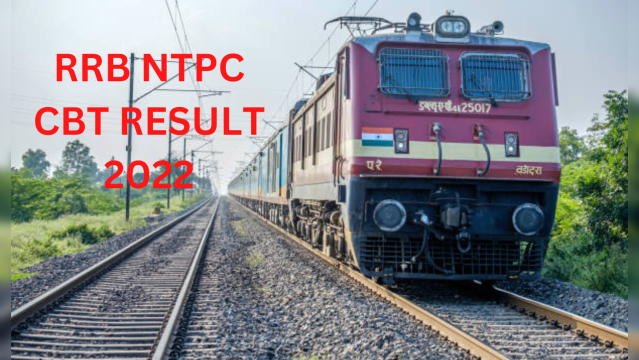 RRB NTPC CBT Result: जारी हुआ आरआरबी एनटीपीसी का रिजल्ट, rrbcdg.gov.in डायरेक्ट लिंक से करें डाउनलोड