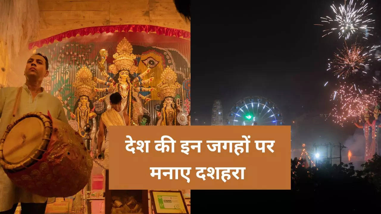 visit these places in Dussehra 2022