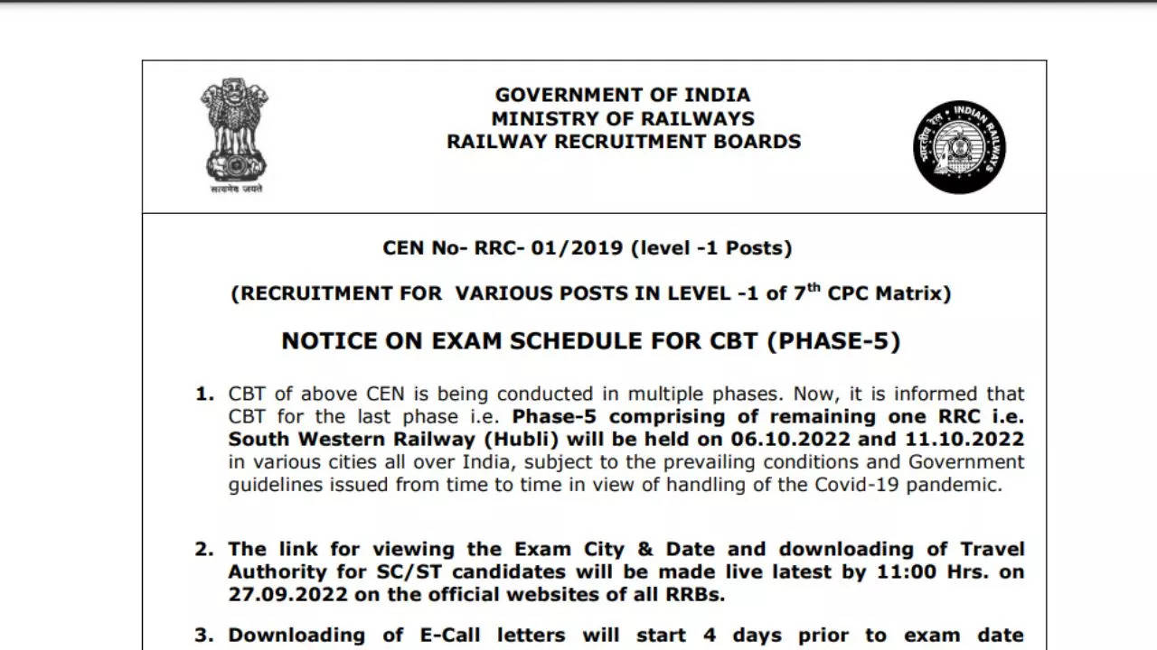 RRB Group D Phase V Exam Notice 2022