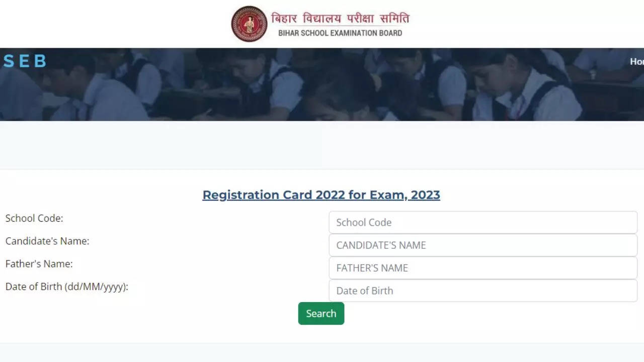 BSEB Matric and Intermediate Exam 2023