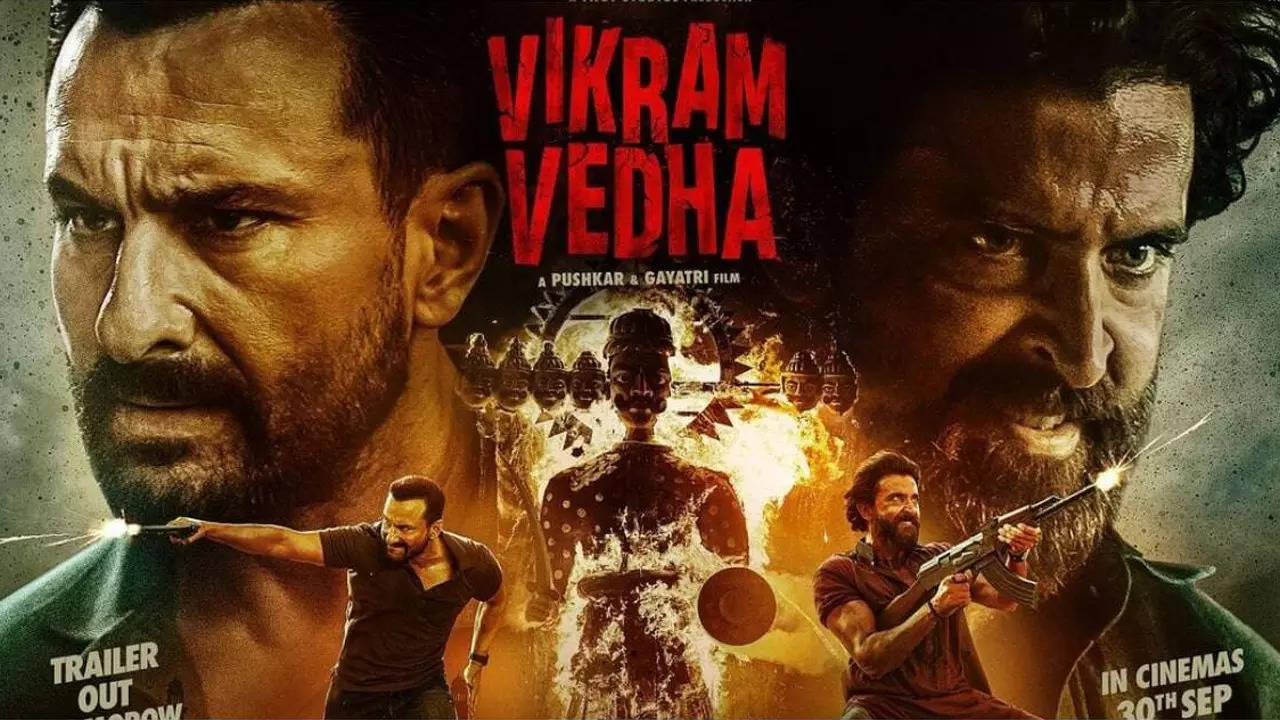 Vikram Vedha Release: रिलीज को तैयार 'विक्रम वेधा', जानें कास्ट, डायरेक्टर, रिलीज जैसी हर जानकारी