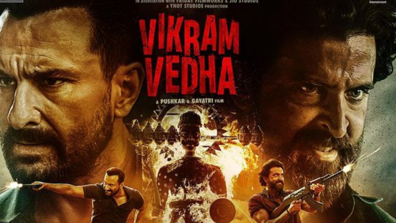 Vikram Vedha Review: फुल पैसा वसूल है विक्रम वेधा, ऋतिक और सैफ की एक्शन-थ्रिलर फिल्म ने किया इंप्रेस