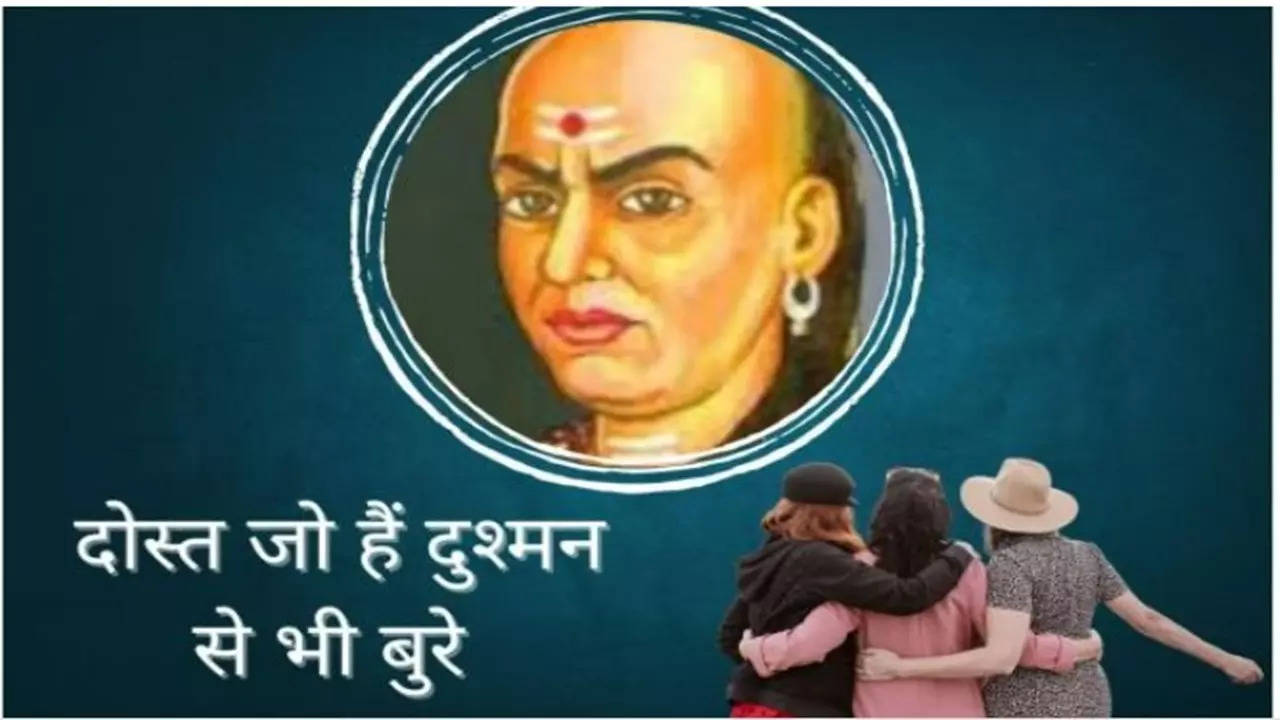 chanakya niti