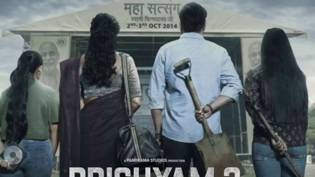 drishyam 2