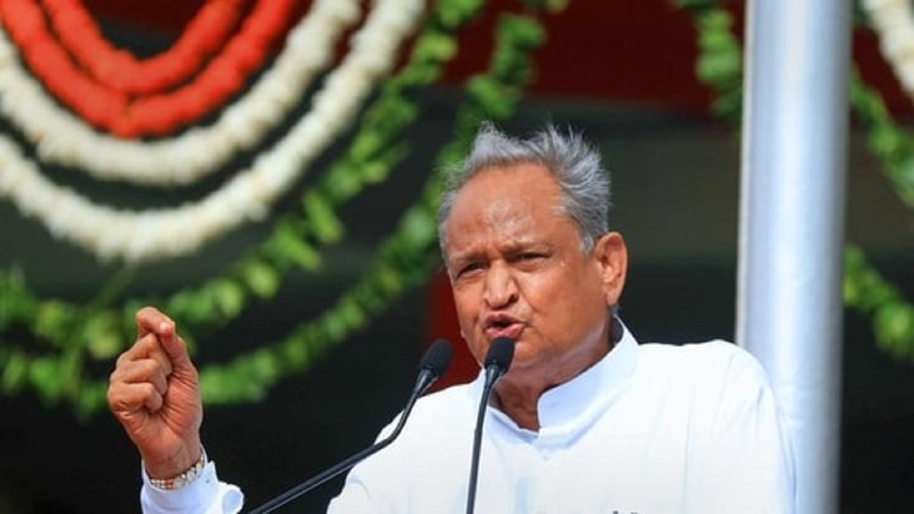 ashok gehlot