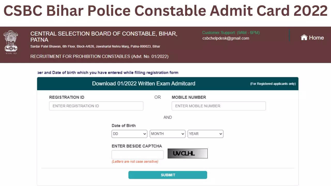 CSBC Bihar Police Constable Admit Card 2022