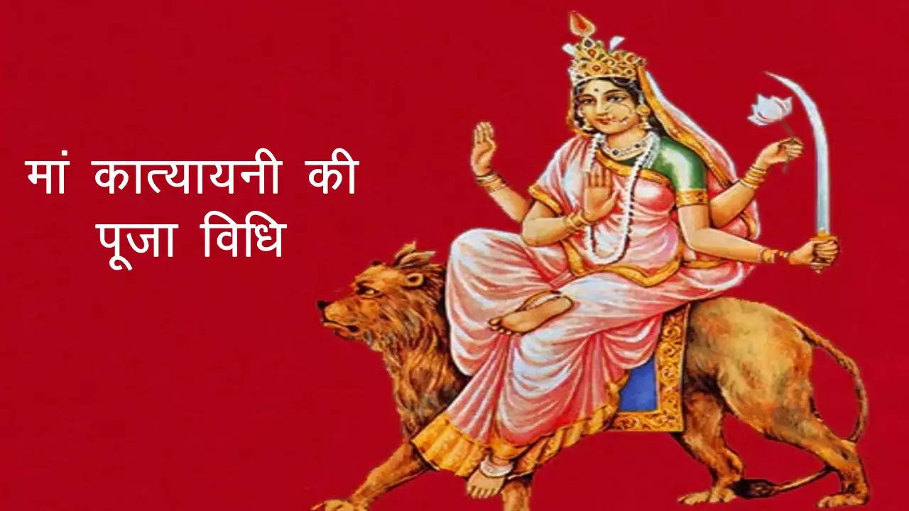 navratri 6 day