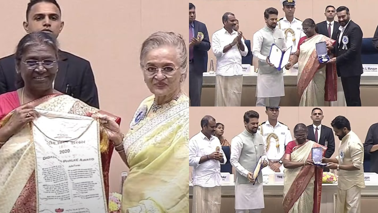 Ceremony Of 68th National Film Awards