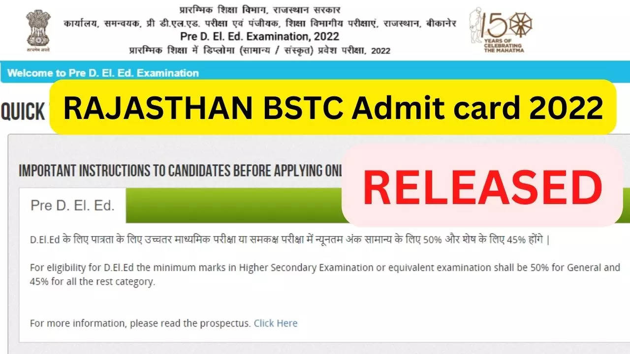 RAJASTHAN BSTC ADMIT CARD 2022