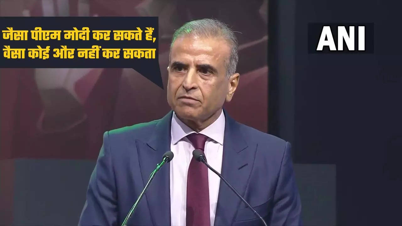 sunil bharti mittal on mukesh ambani