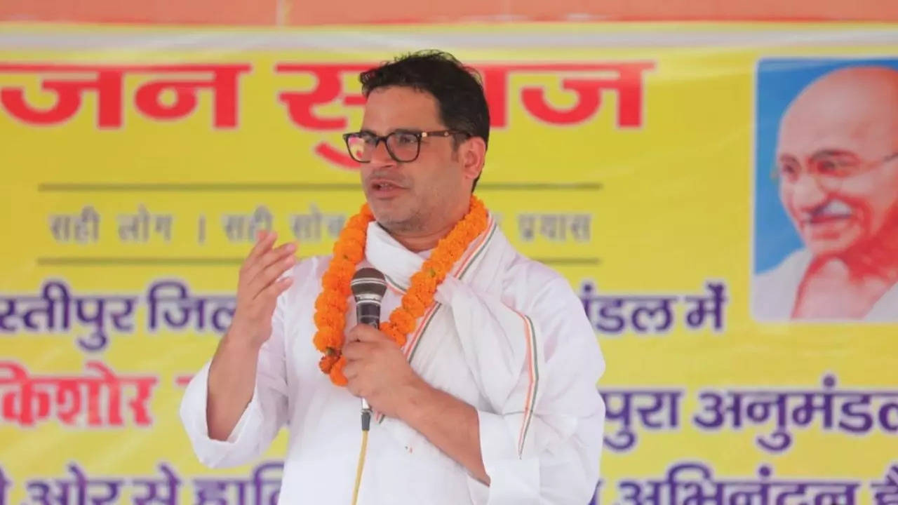 Political Analyst Prashant Kishor