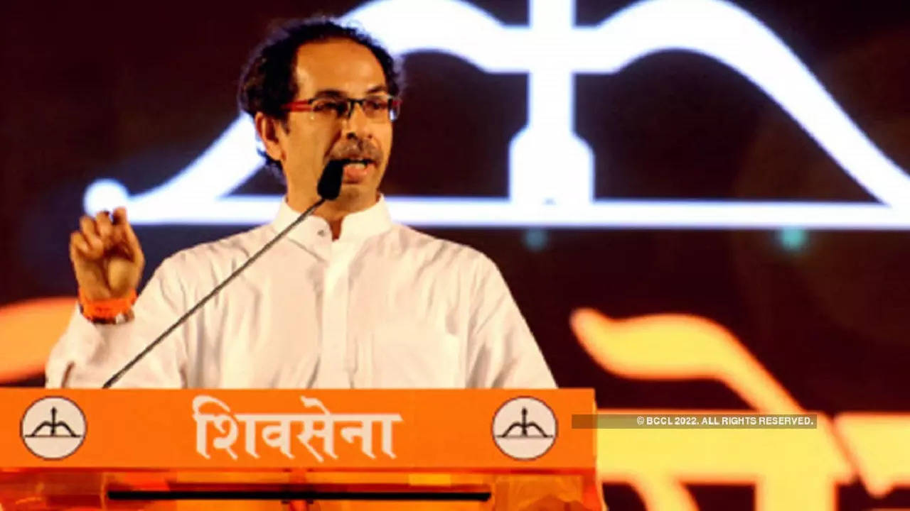 uddhav thackeray