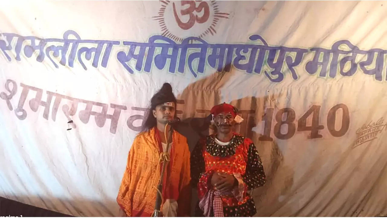 Ramleela 182 Year Old in Kushinagar UP