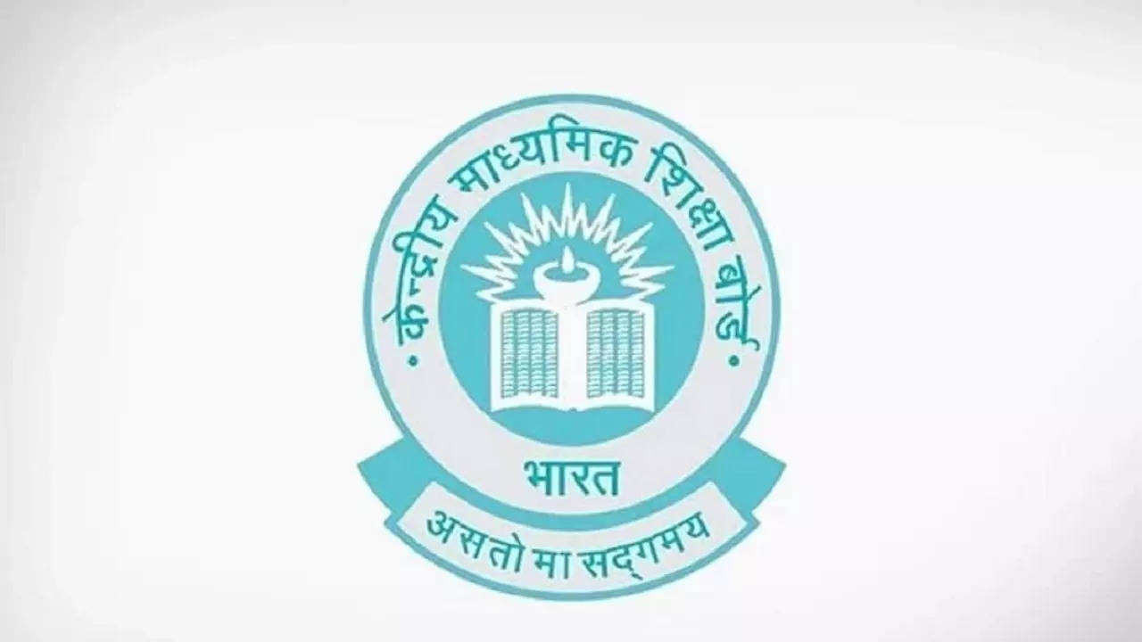 CBSE CTET Notice for marksheer and Certificate