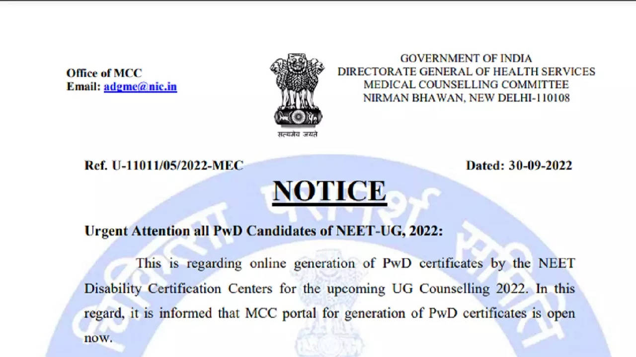 NEET UG Counselling 2022