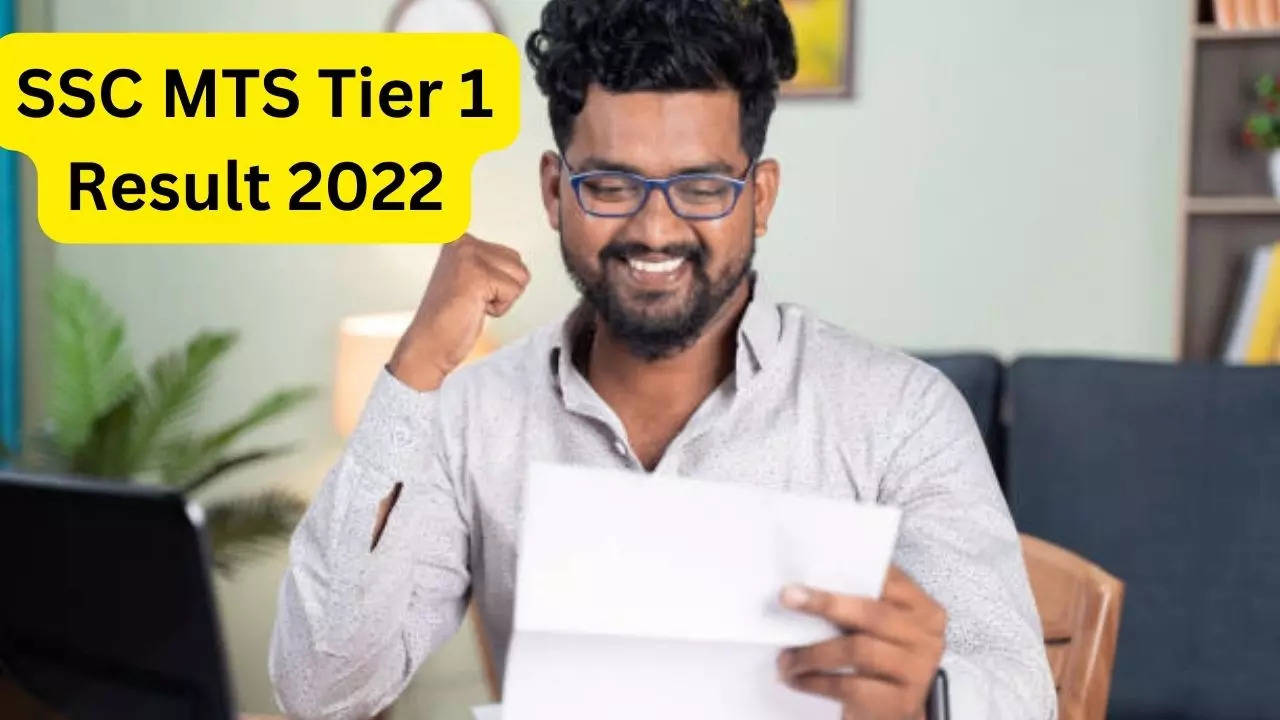 SSC MTS Result 2022