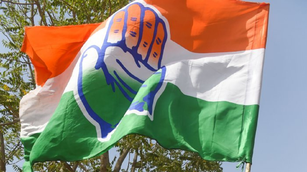 congress flag