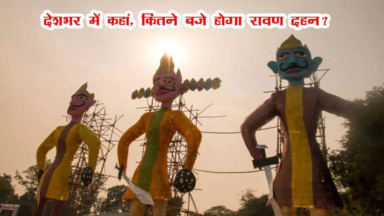 ravan dahan 2022