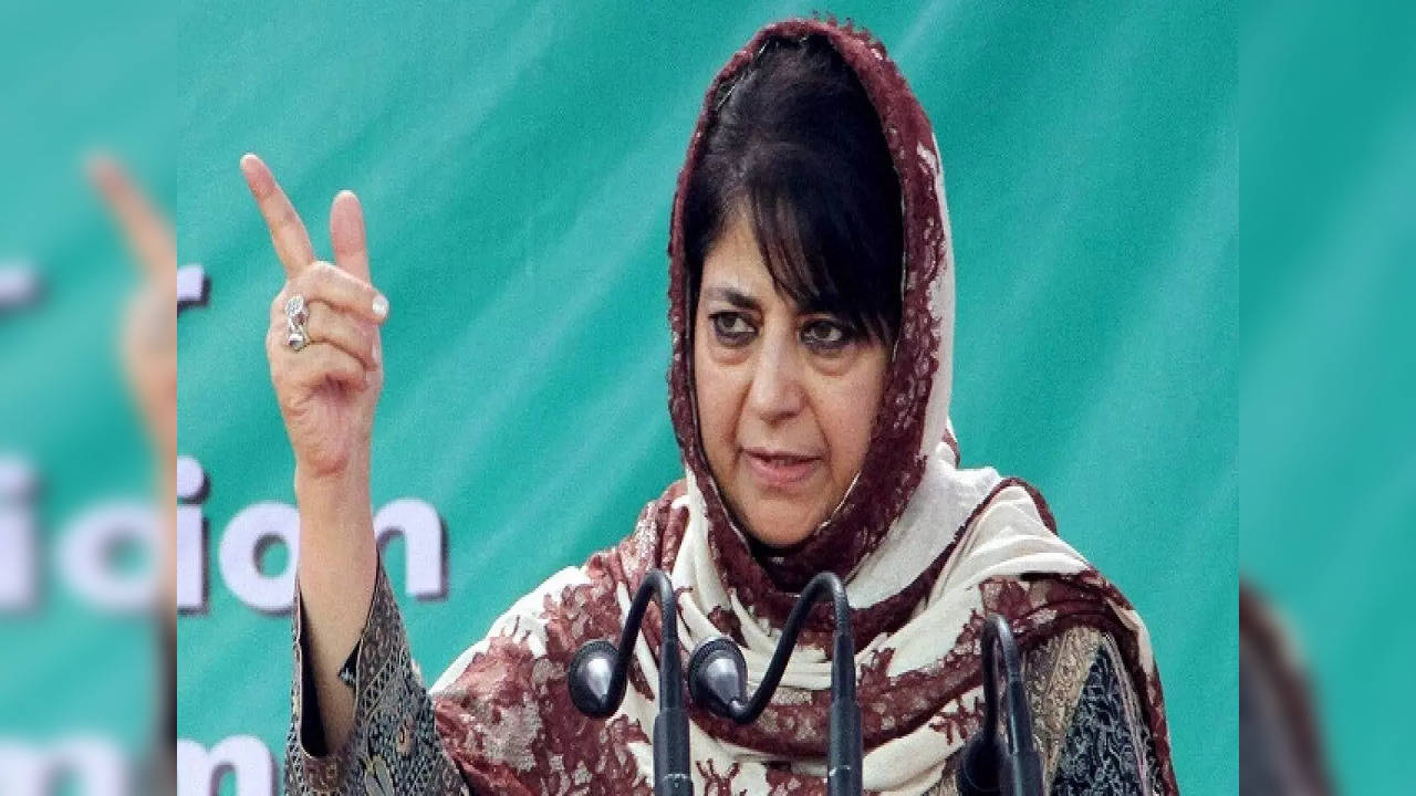 mehbooba mufti