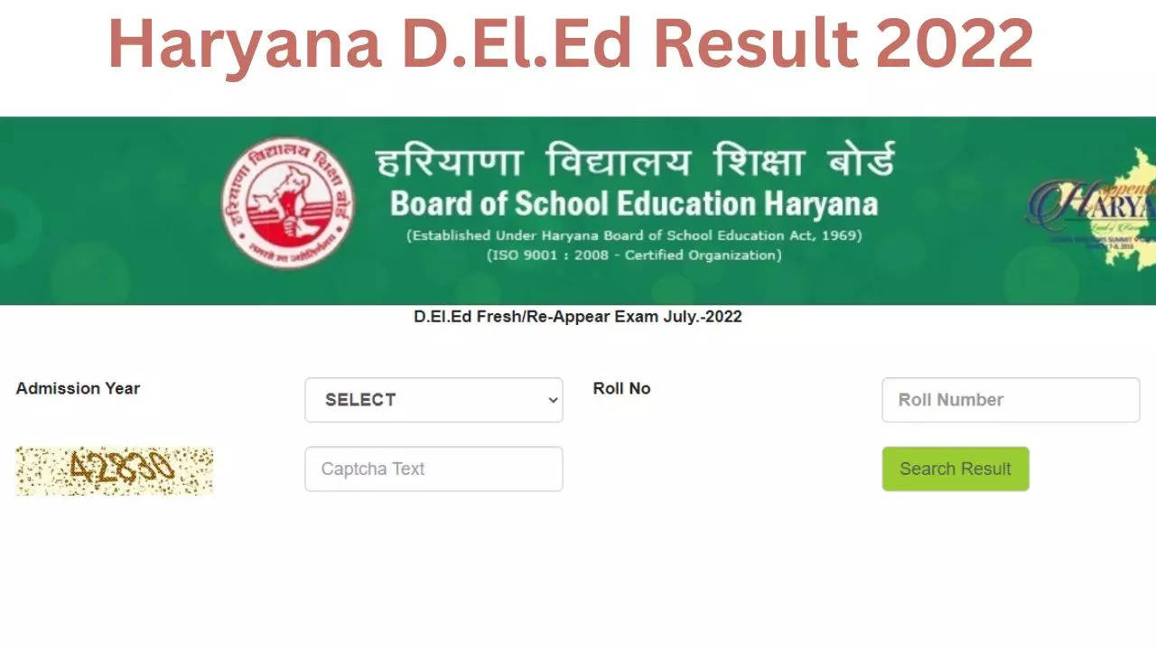 Haryana D.El.Ed Result 2022