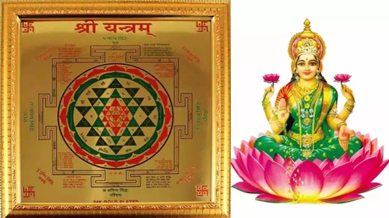 yantra puja