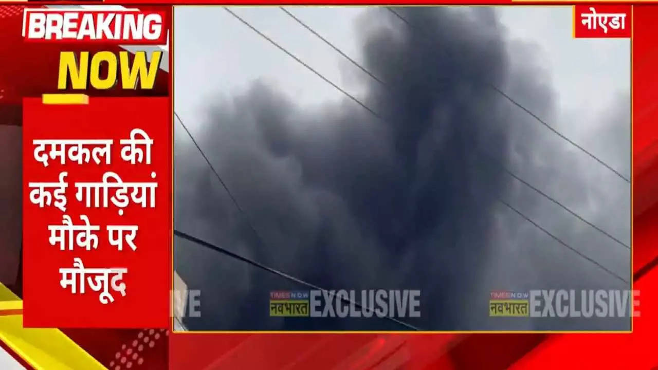 noida fire