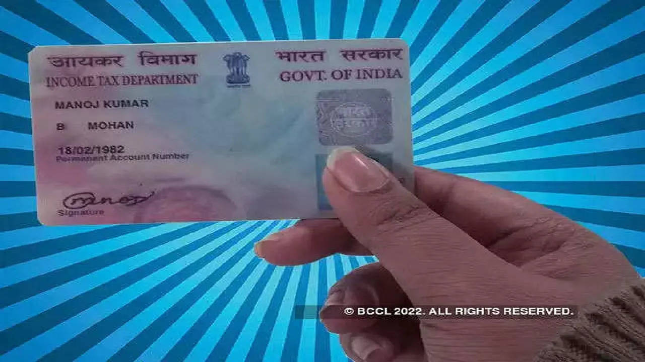 pan card 