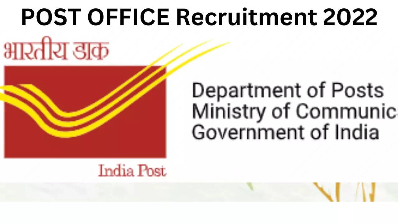 Post Office Recruitment 2022