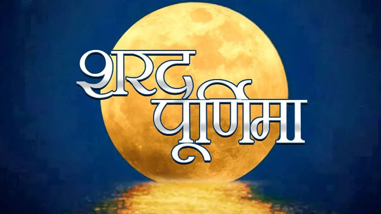 sharad purnima