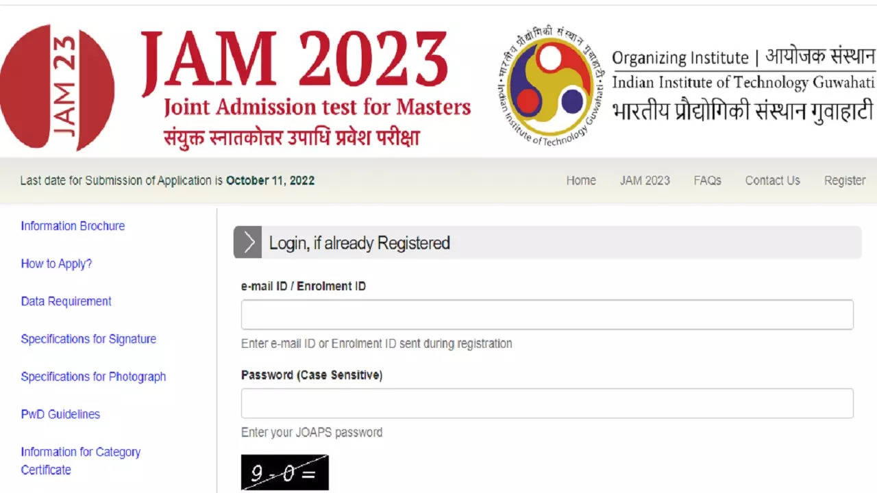 IIT JAM Exam 2023