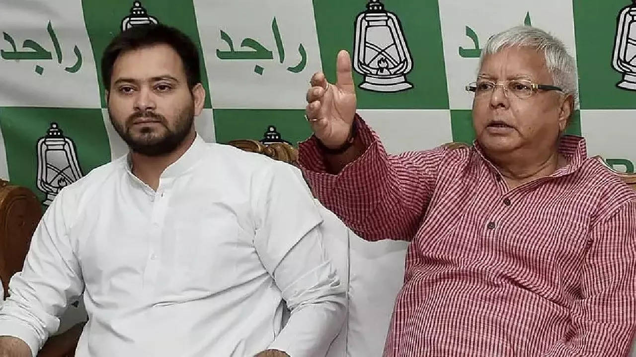 Tejaswi yadav and lalu prasad yadav