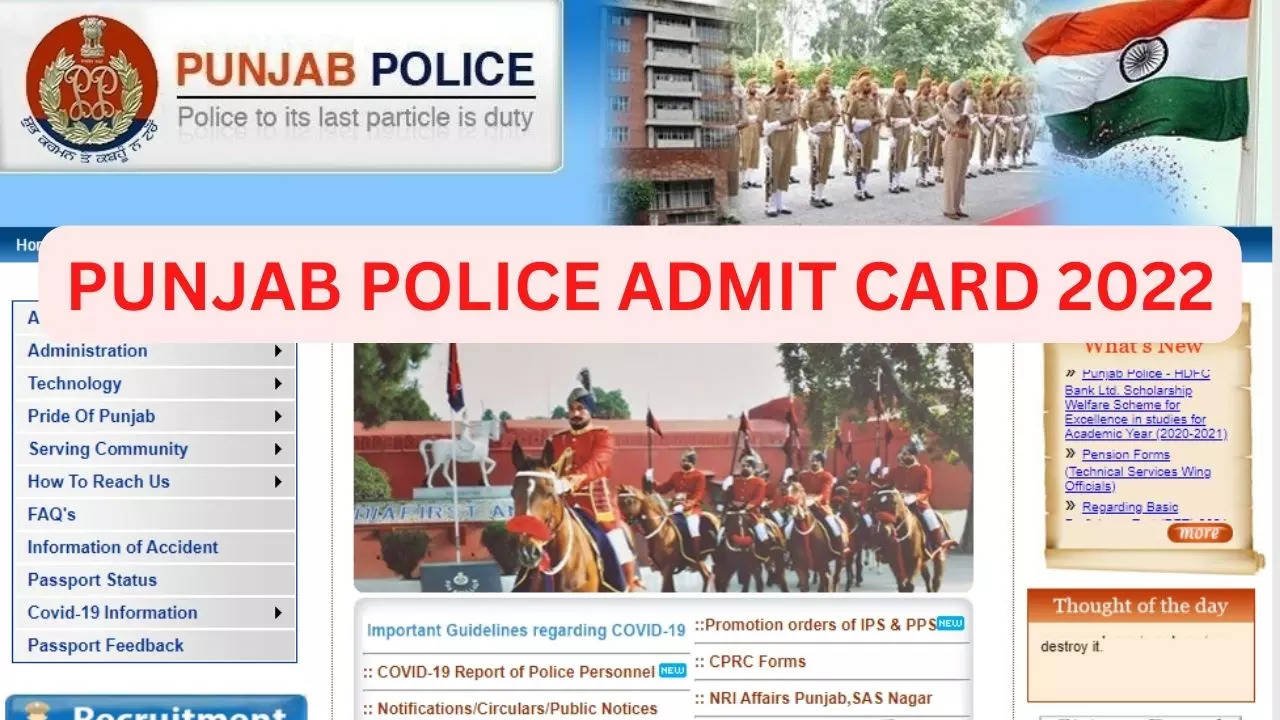 PUNJAB POLICE ADMIT CARD 2022