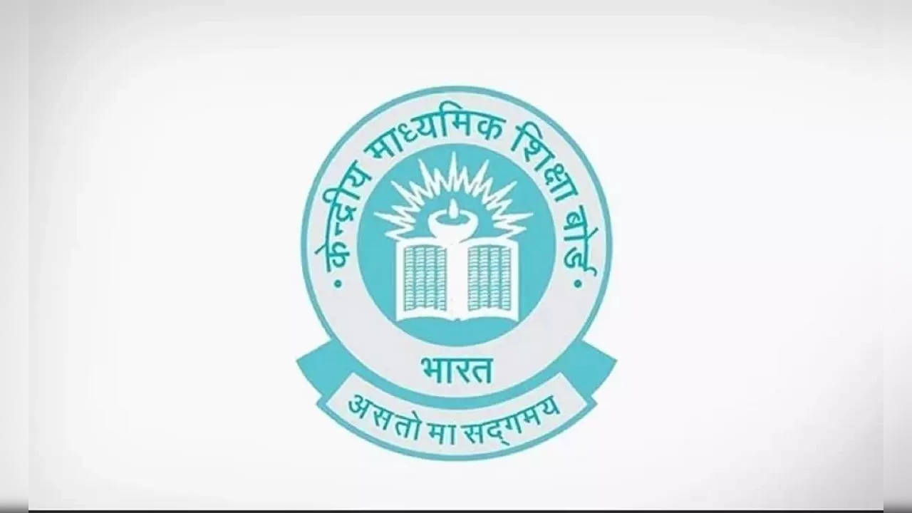 CBSE expected Date sheet 2023