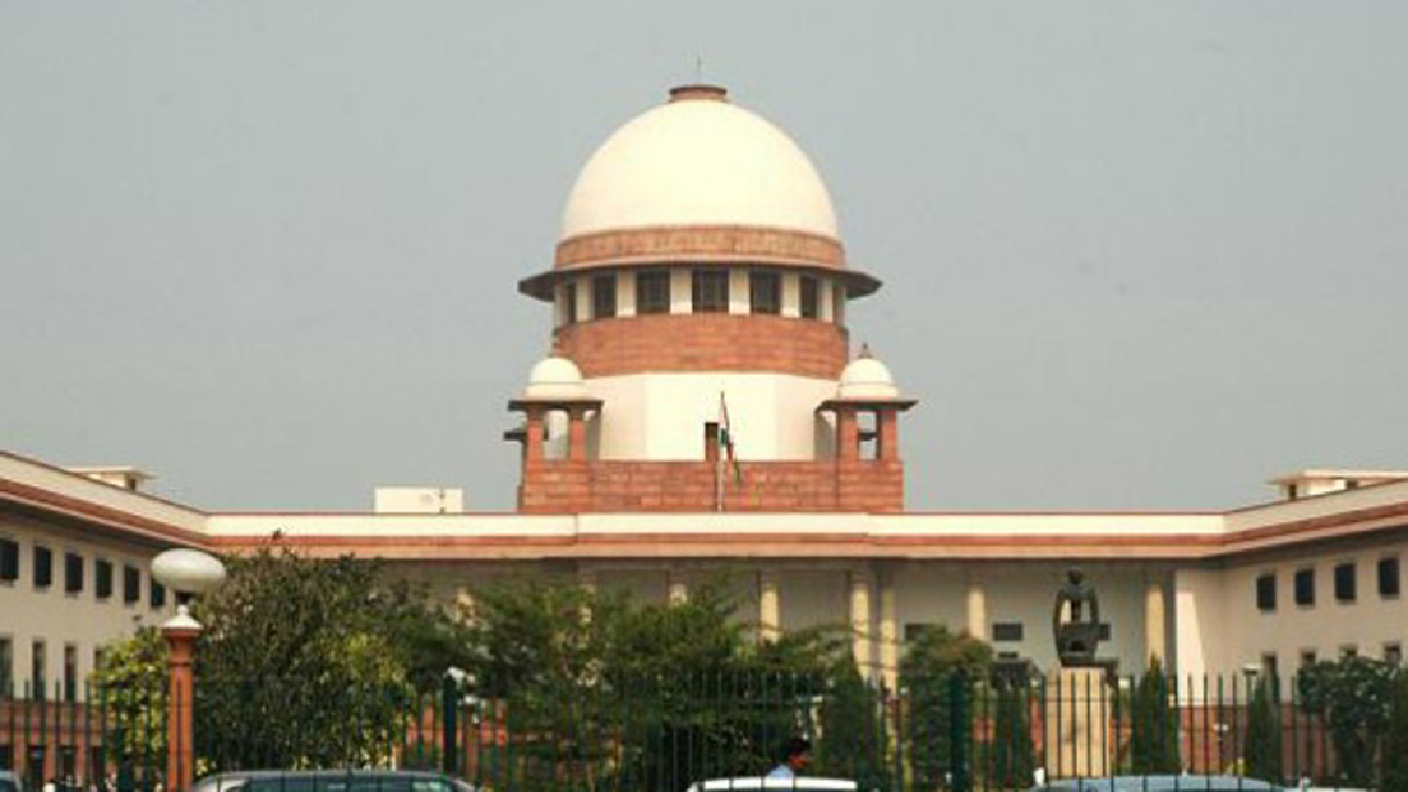 supreme Court