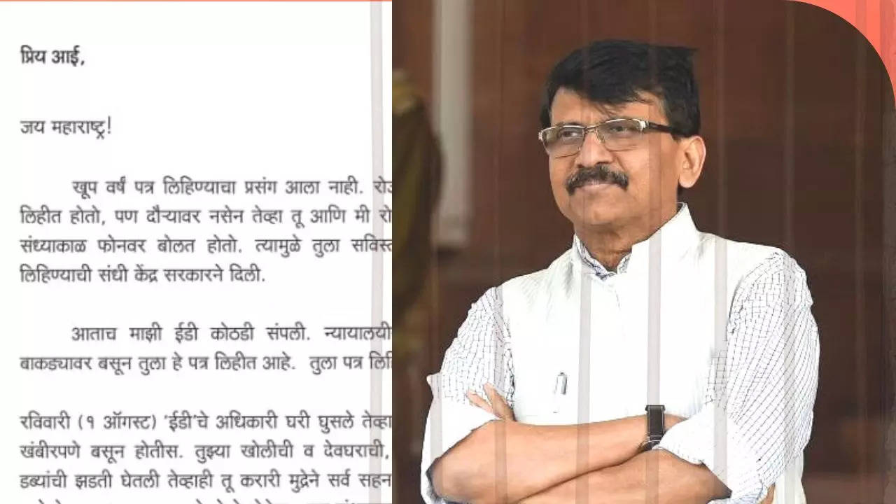 sanjay raut letter